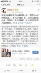 厨房play水果肉黄瓜